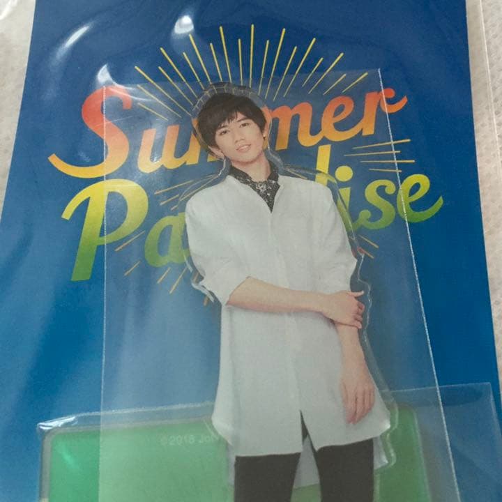 阿部亮平 アクスタ サマパラ