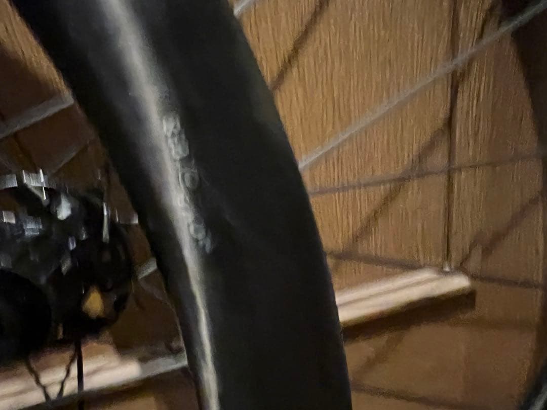 Nepest NOVA 45 Shimanoフリー