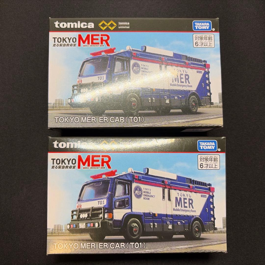 ※入手困難　トミカ　TOKYO MER ER CAR T01 ×2箱