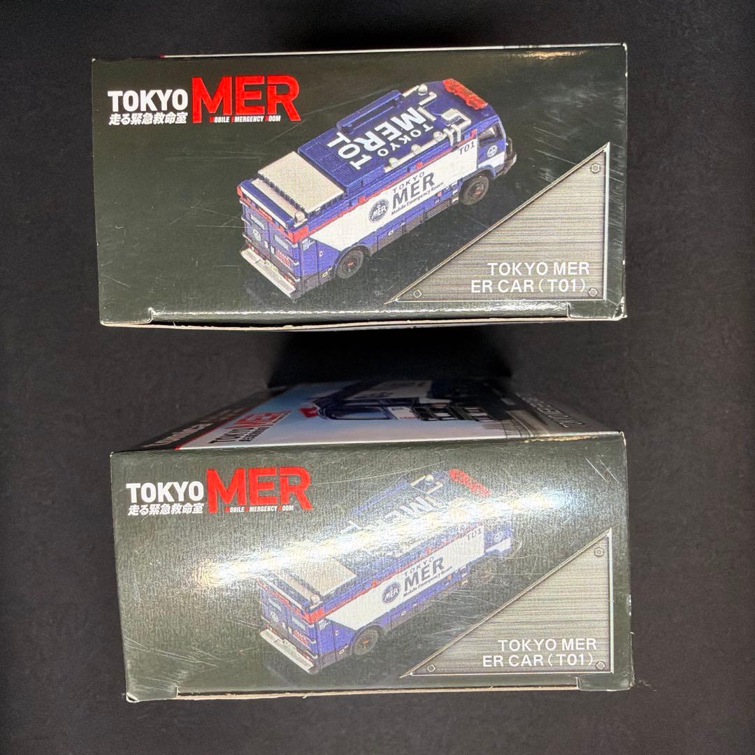 ※入手困難　トミカ　TOKYO MER ER CAR T01 ×2箱