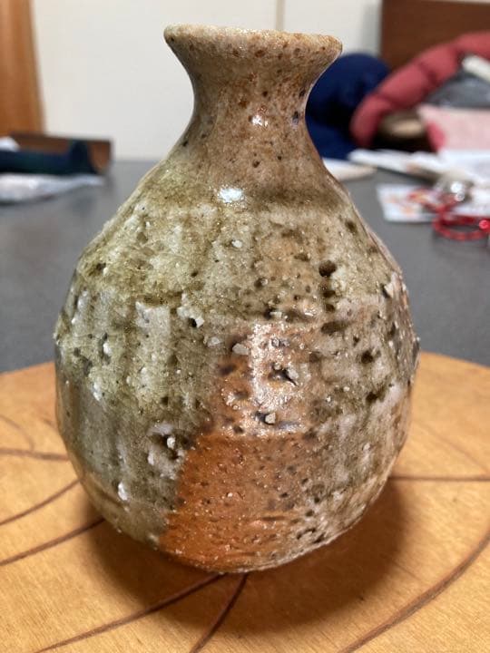 志野焼　徳利　作家物