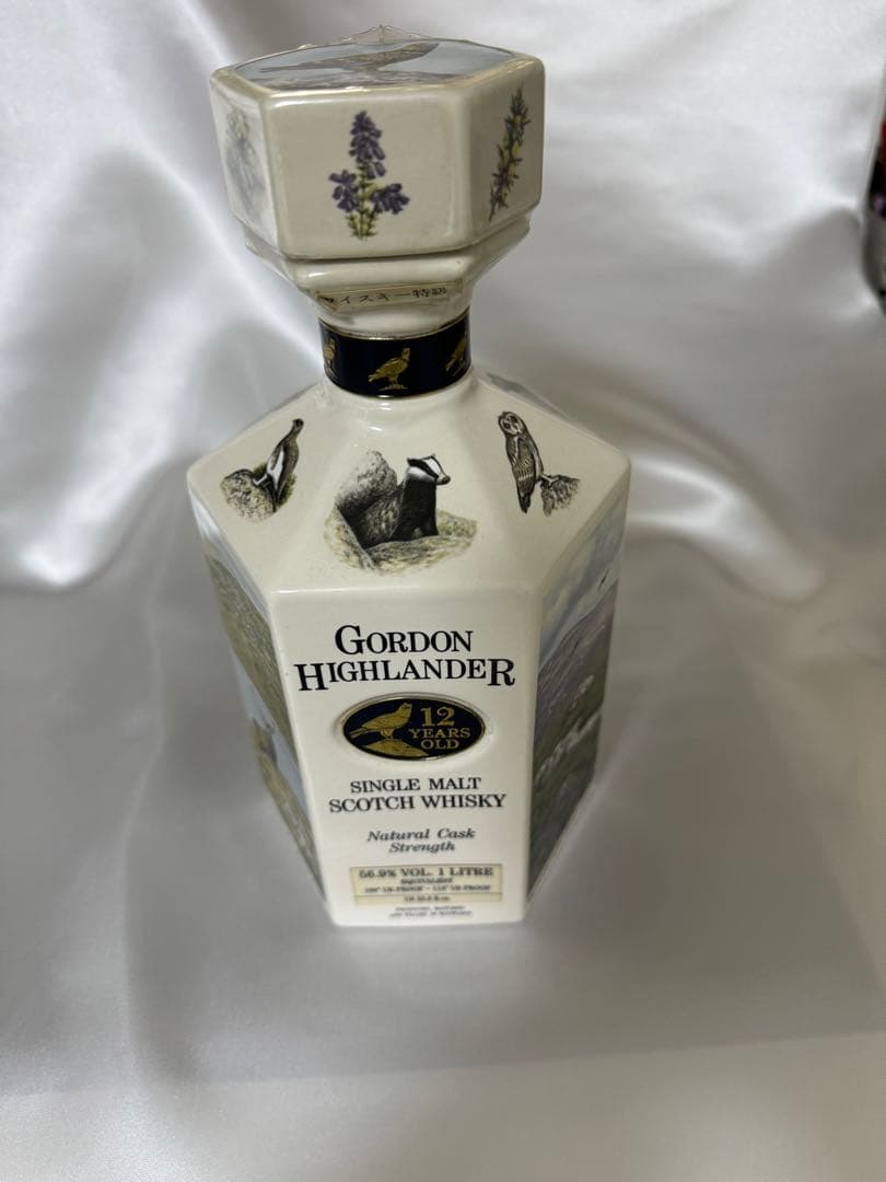 ＧORDON HIGHLANDER 1000ml 58度