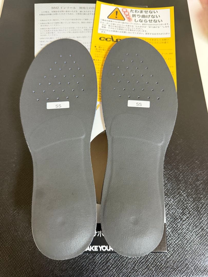 RIZAP　立方骨サポートインソールSSサイズ　EAA SHOT未開封プレゼント