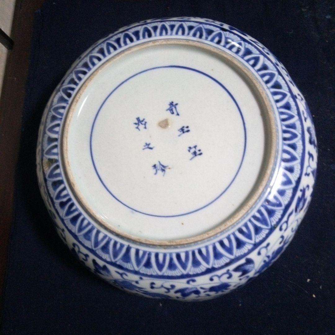 古伊万里　花唐草　うさぎ　大鉢