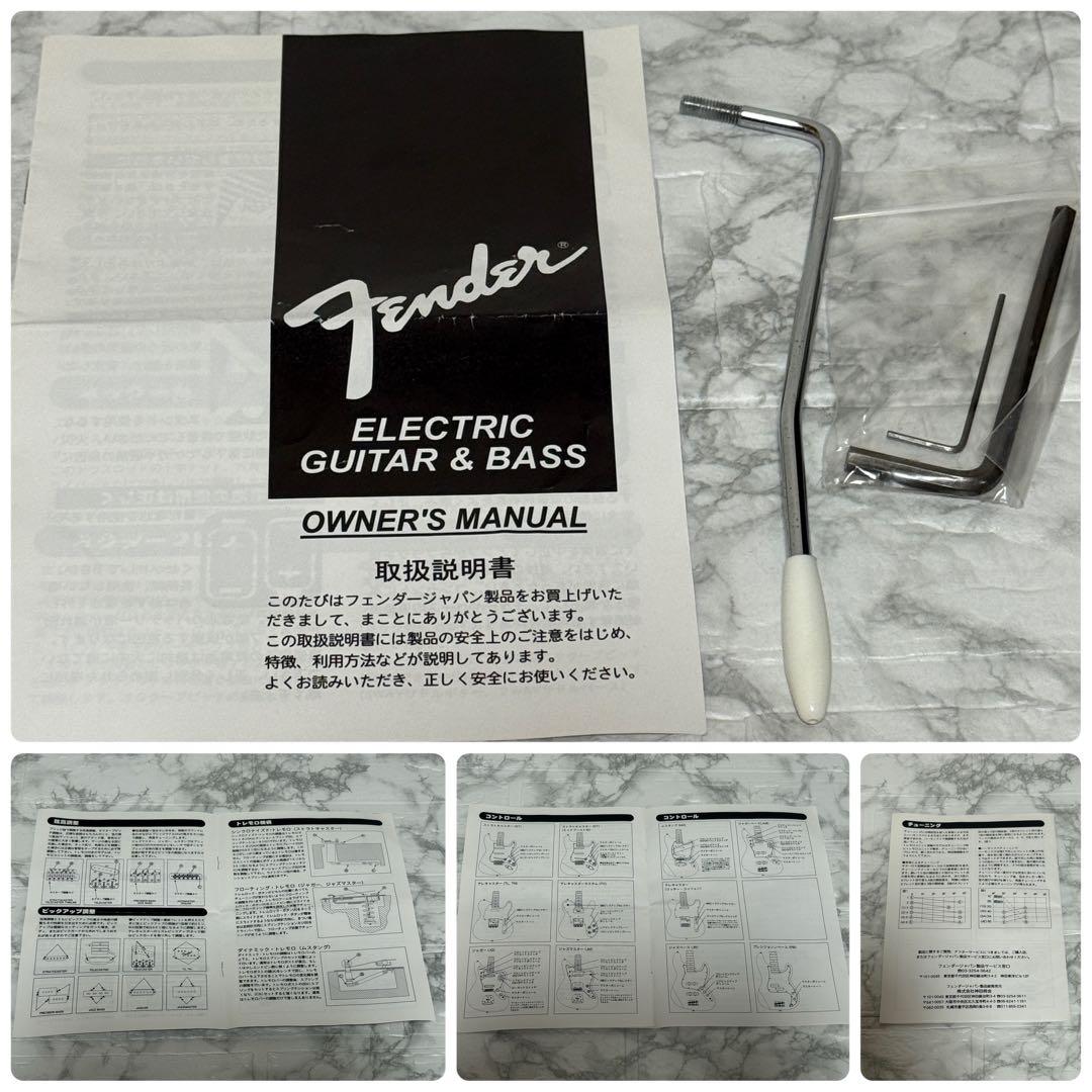 Fender Japan ST62-55 JVシリアル 84年 フジゲン製 希少