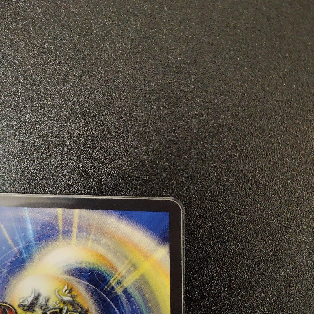 デュエルマスターズ ドリーム・ボルメテウス・ホワイト・ドラゴン　シークレット