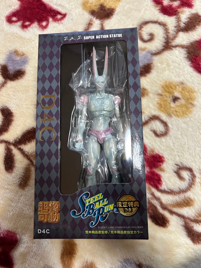 新品 WF限定 D4C 特典付き 超像可動 フィギュア