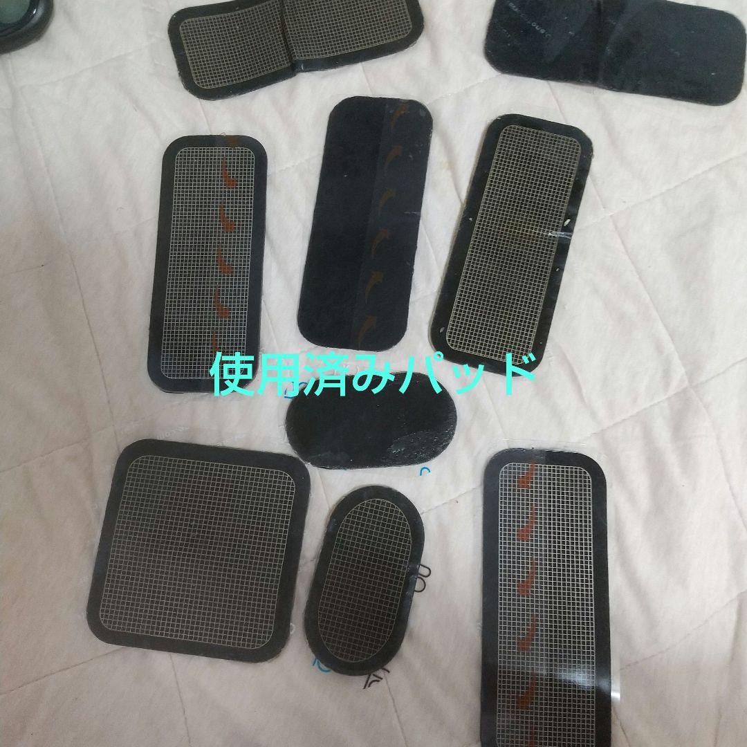 ★スレンダートーン 全身用EMS 筋トレ 腰痛 肩こり 電極パッド a0502