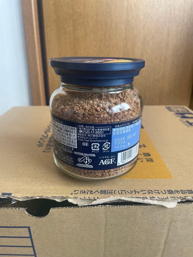 AGF インスタントコーヒー 80g