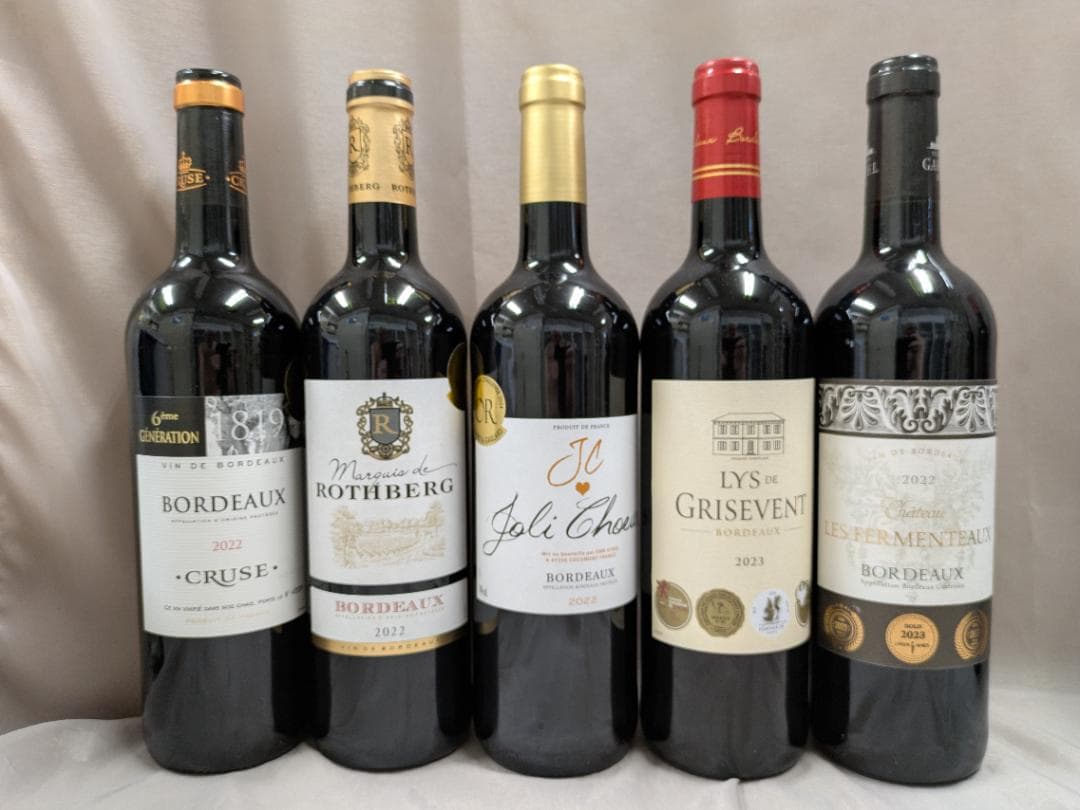 ボルドー金賞 AO格付け　赤 12本セット 750ml