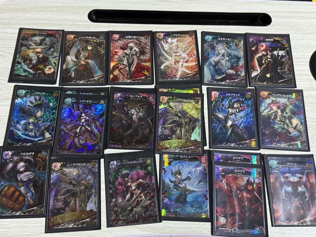 ロードオブヴァーミリオン まとめ売り