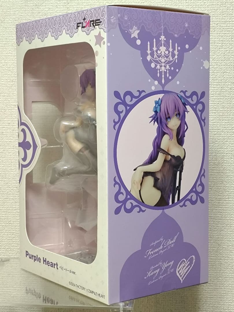 パープルハート ベビードールver. 超次元ゲイム ネプテューヌ フィギュア