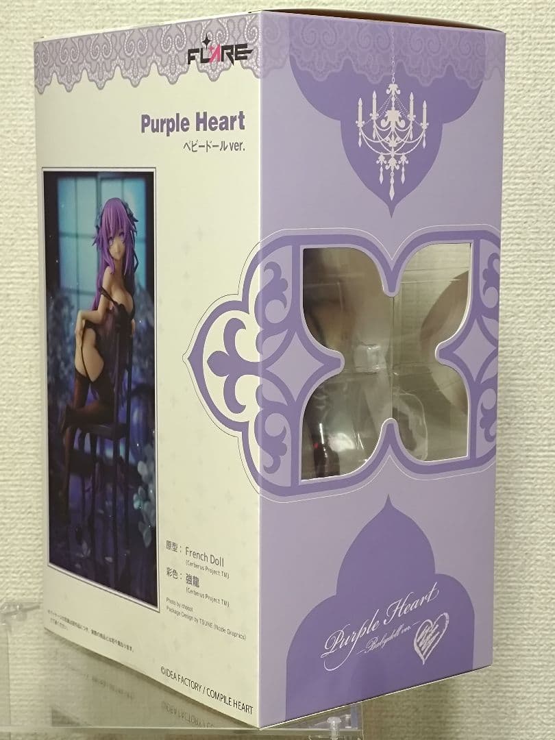 パープルハート ベビードールver. 超次元ゲイム ネプテューヌ フィギュア