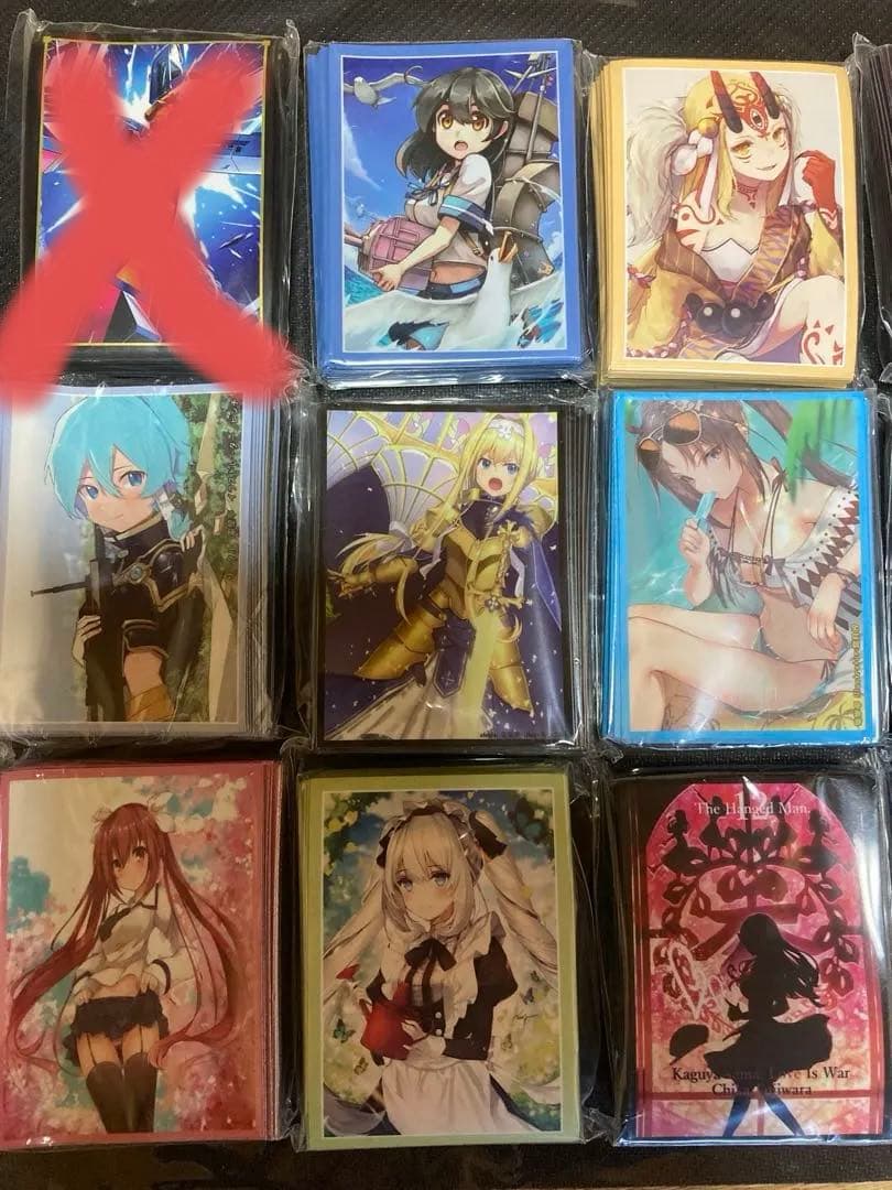 スリーブ　まとめ売り　18個セット