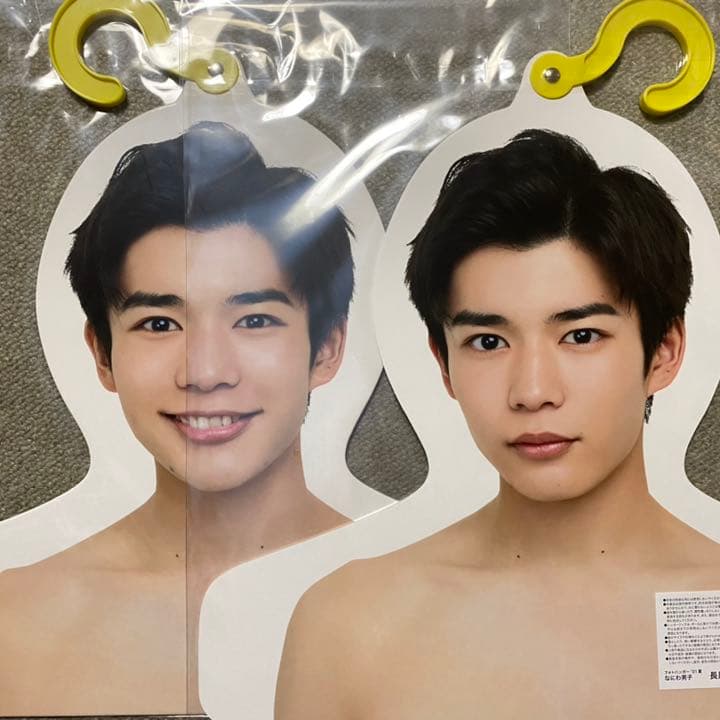 なにわ男子 長尾謙杜 エロハン うちわ なにわのにわ 初心LOVE