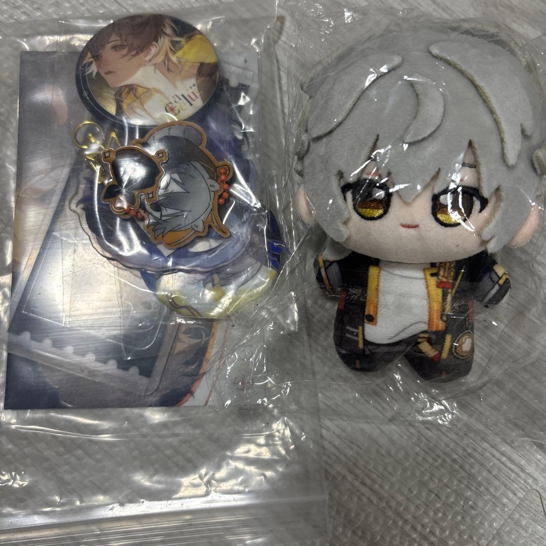 229 冷凍蜜柑ページ