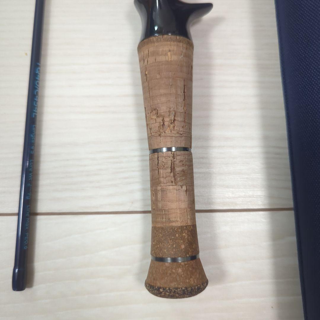 クレイジーオーシャン　トリップクエスト　TQ40/C454L