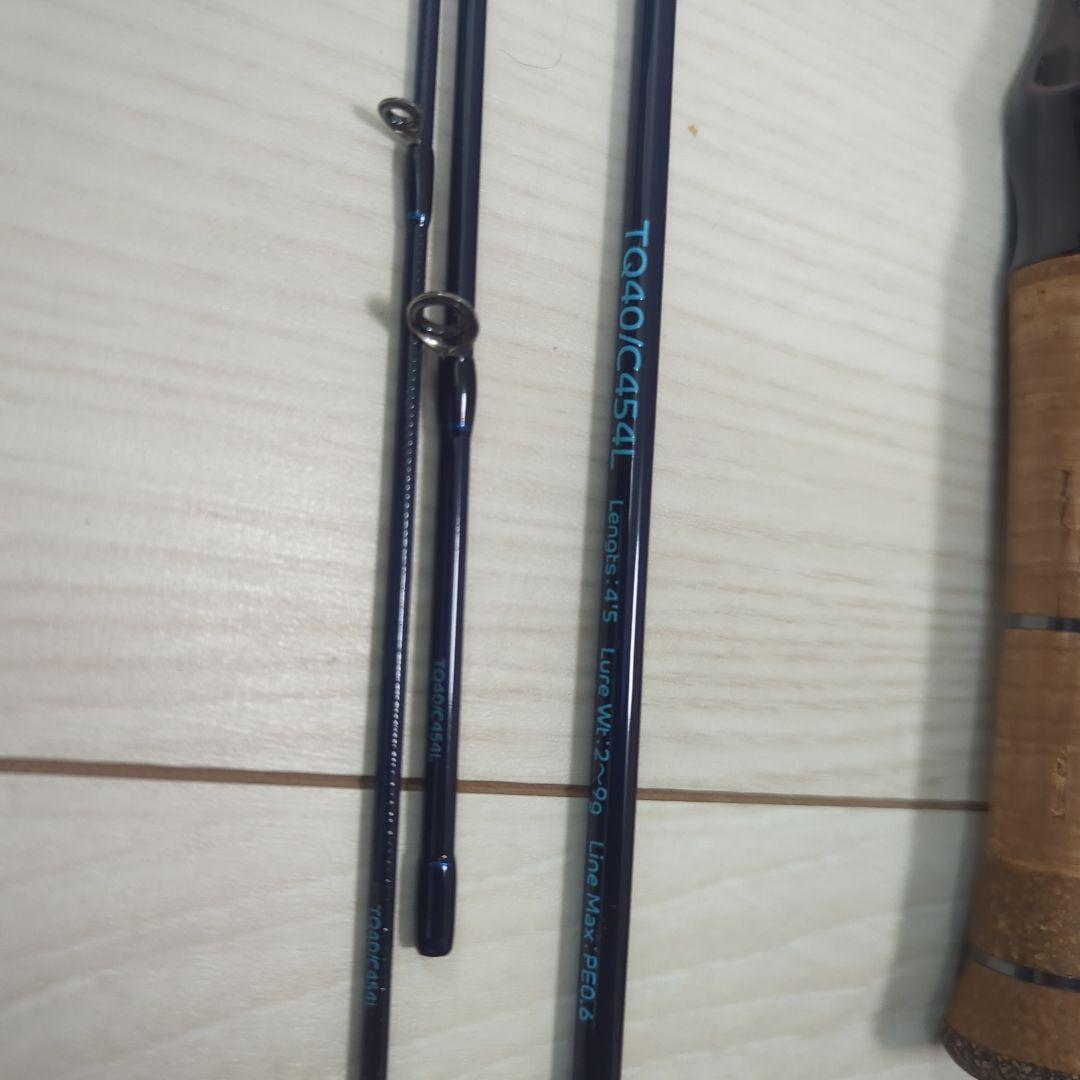 クレイジーオーシャン　トリップクエスト　TQ40/C454L