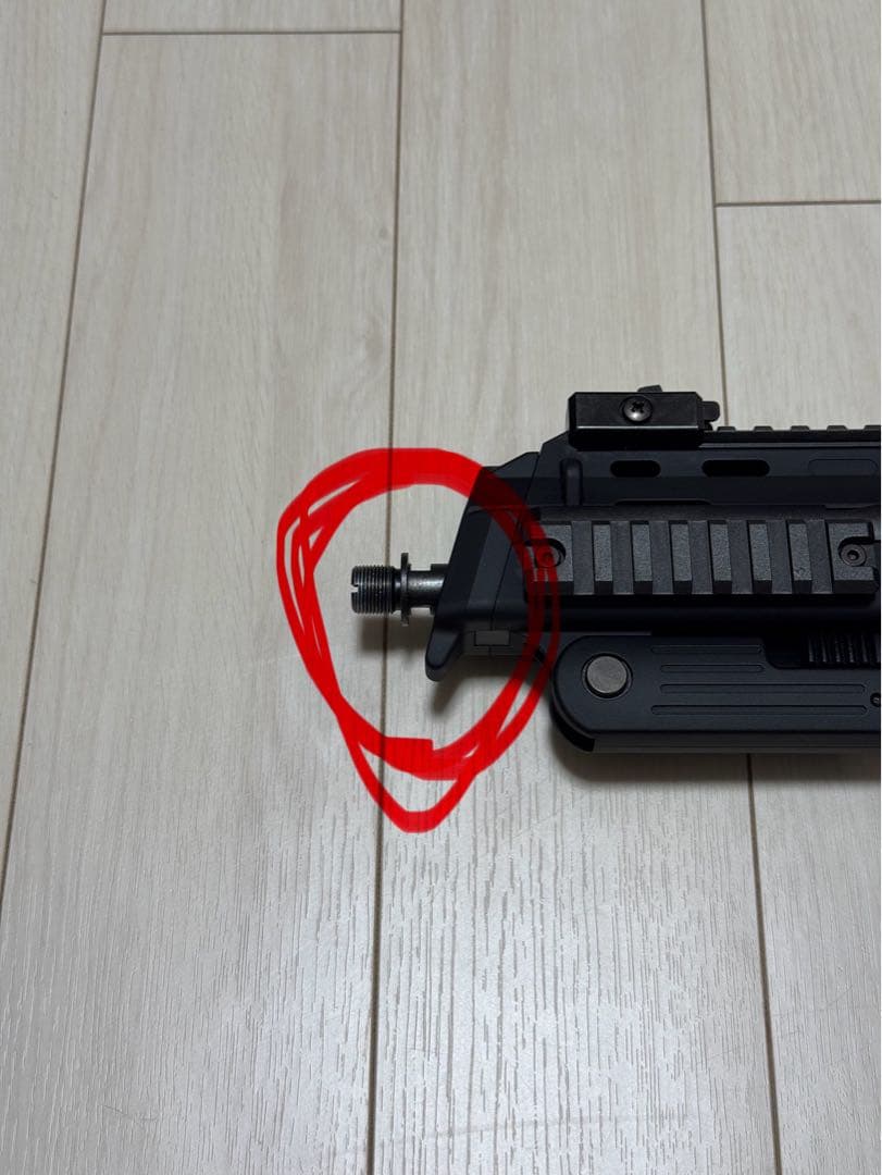 東京マルイ　MP7A1 ガス　ハンドケース　スペアマグx1　サプレッサーレプリカ