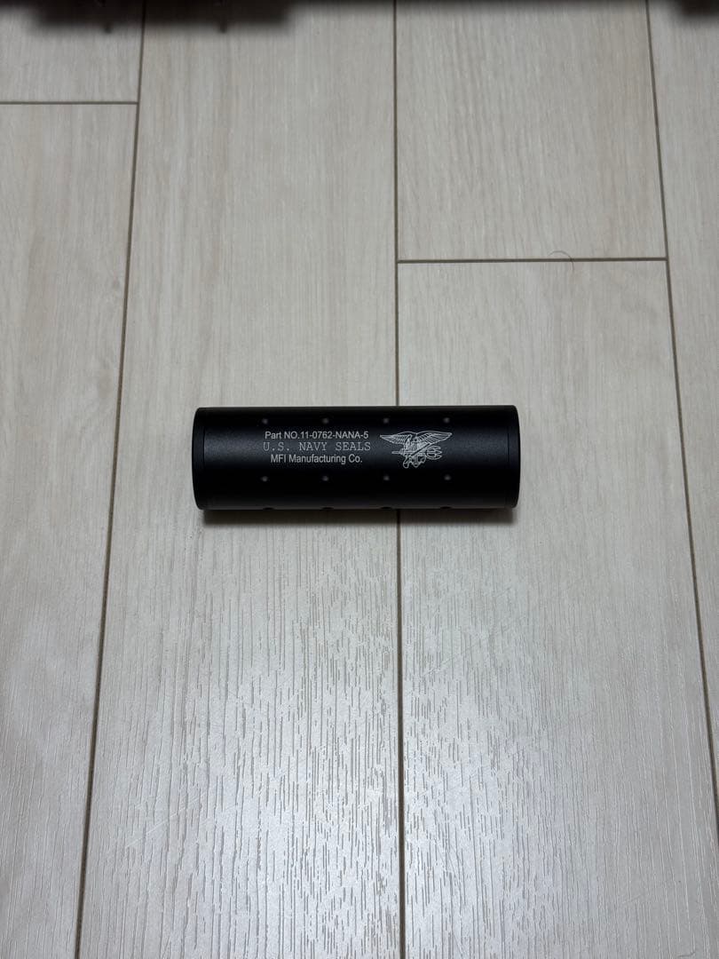 東京マルイ　MP7A1 ガス　ハンドケース　スペアマグx1　サプレッサーレプリカ