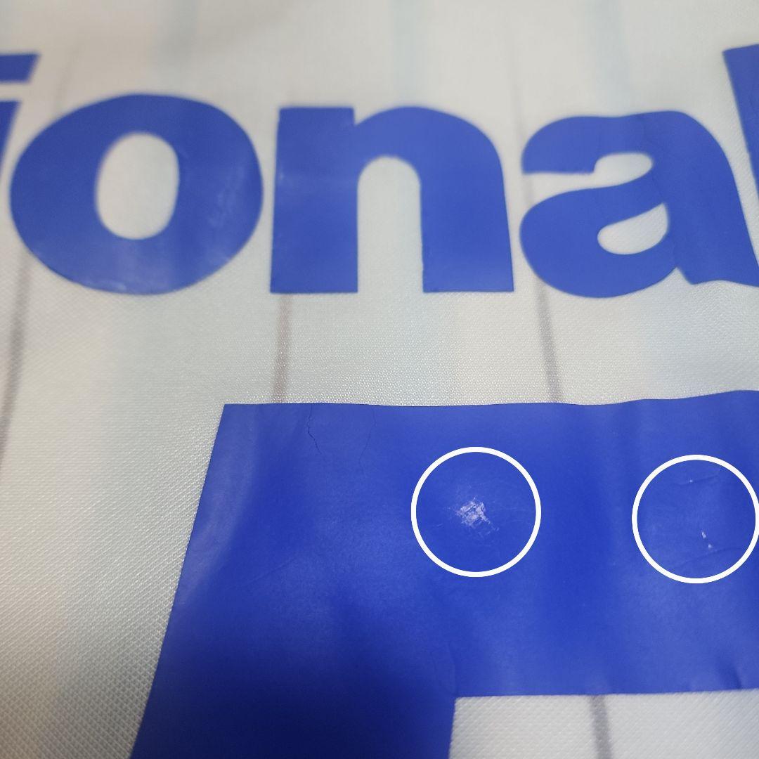 01/02 ガンバ大阪（A） ユニフォーム #35 宮本恒靖 新品未使用タグ付