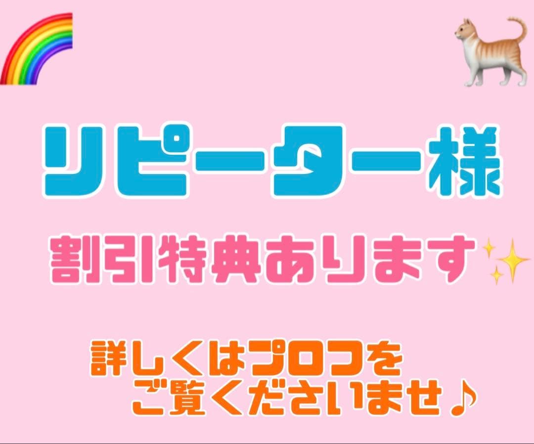 ニュートロシュプレモ　成猫用 　チキン&サーモン/白身魚&チキン　3kg×３袋