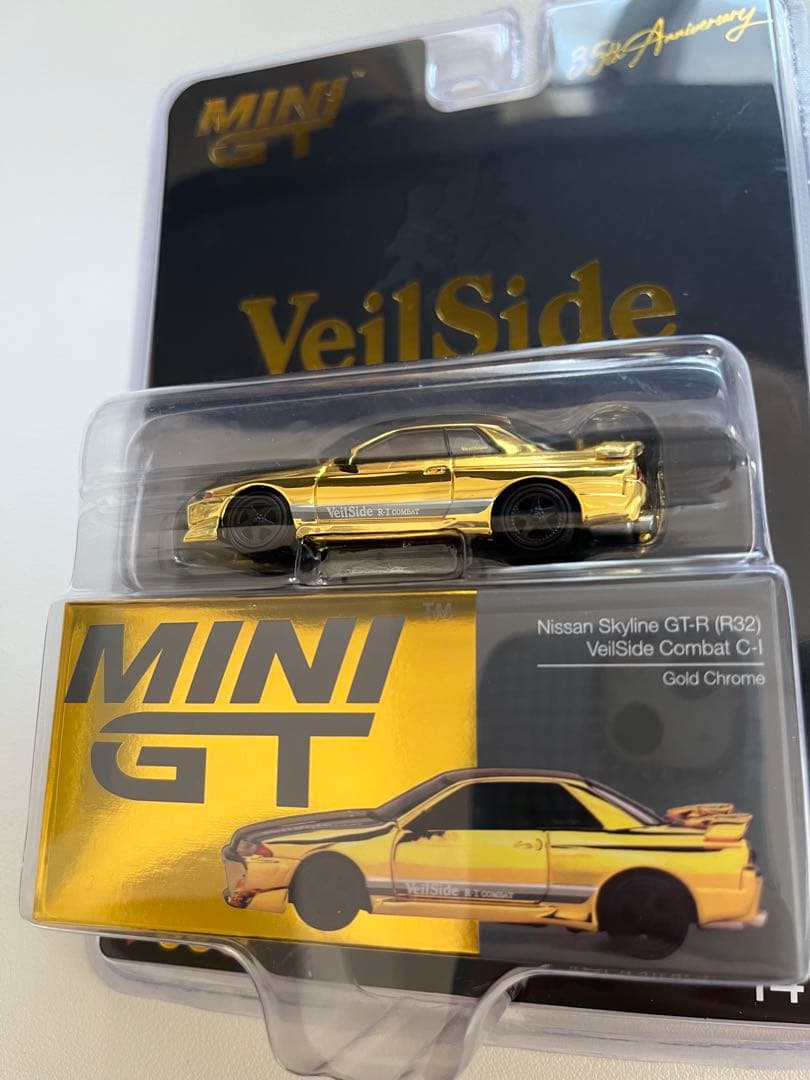MINI GT 日産 スカイライン GT-R (R32) VeilSide