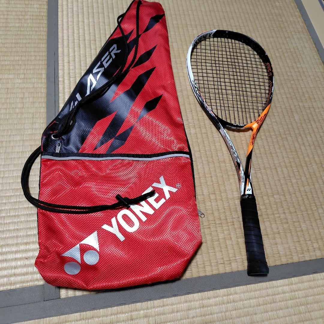 YONEX UL 1 軟式テニスラケット