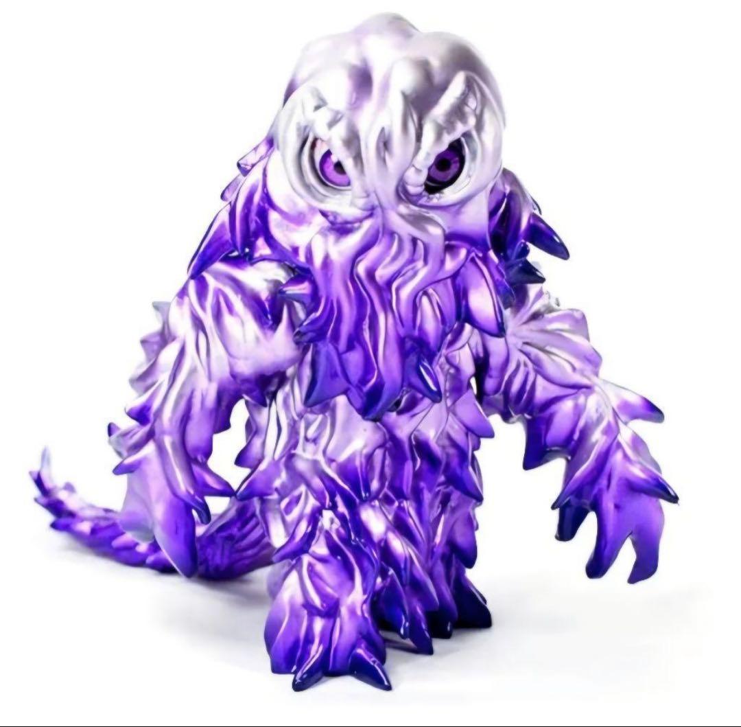 CCP AMC ヘドラ 上陸期 アメジスト