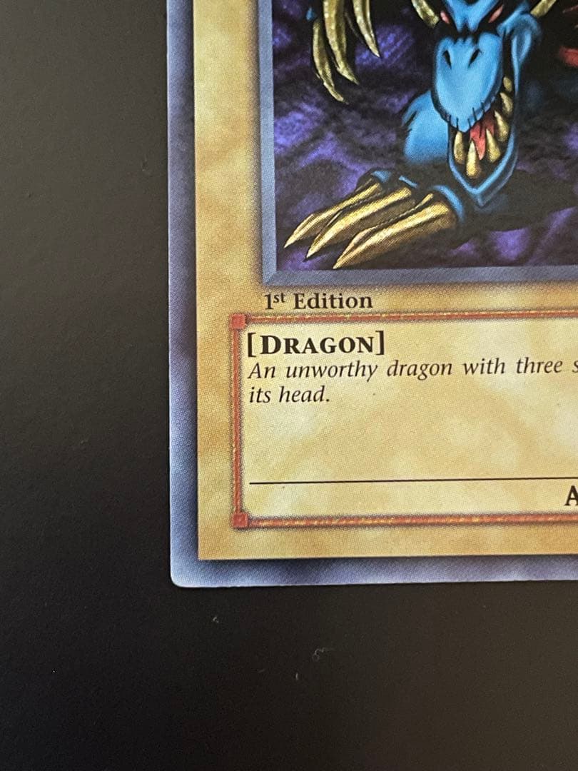 遊戯王 TRI-HORNED DRAGON 英語 LOB-000　トライホーン