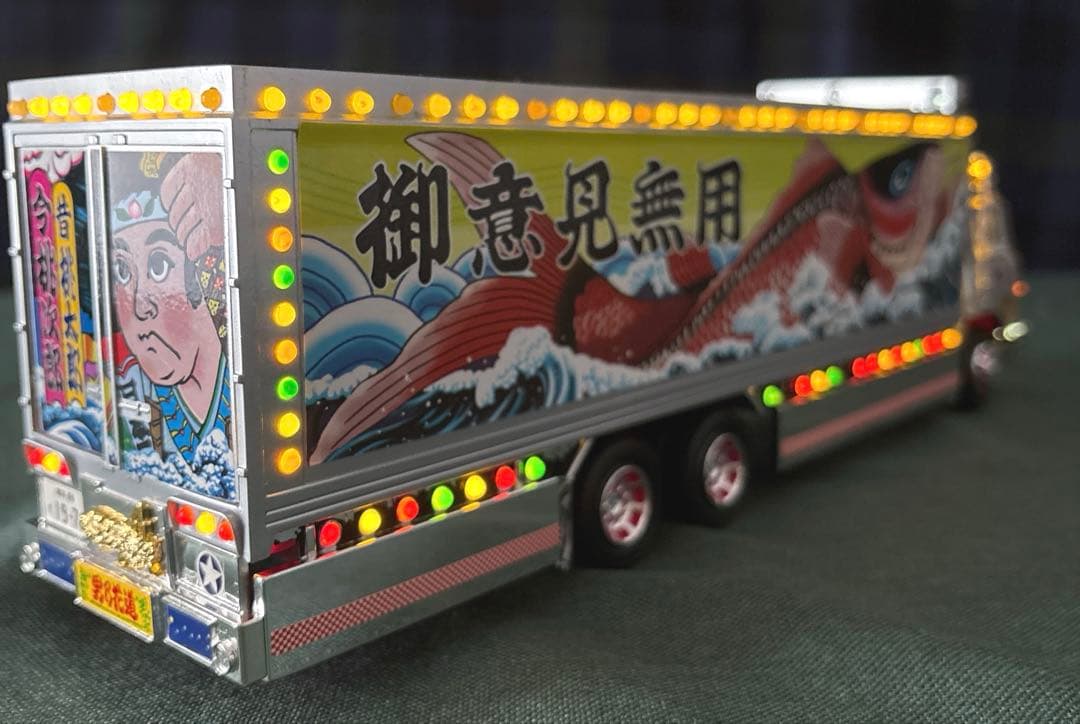 1/32RC トラック野郎 　望郷一番星 トラック型ラジコン 訳あり