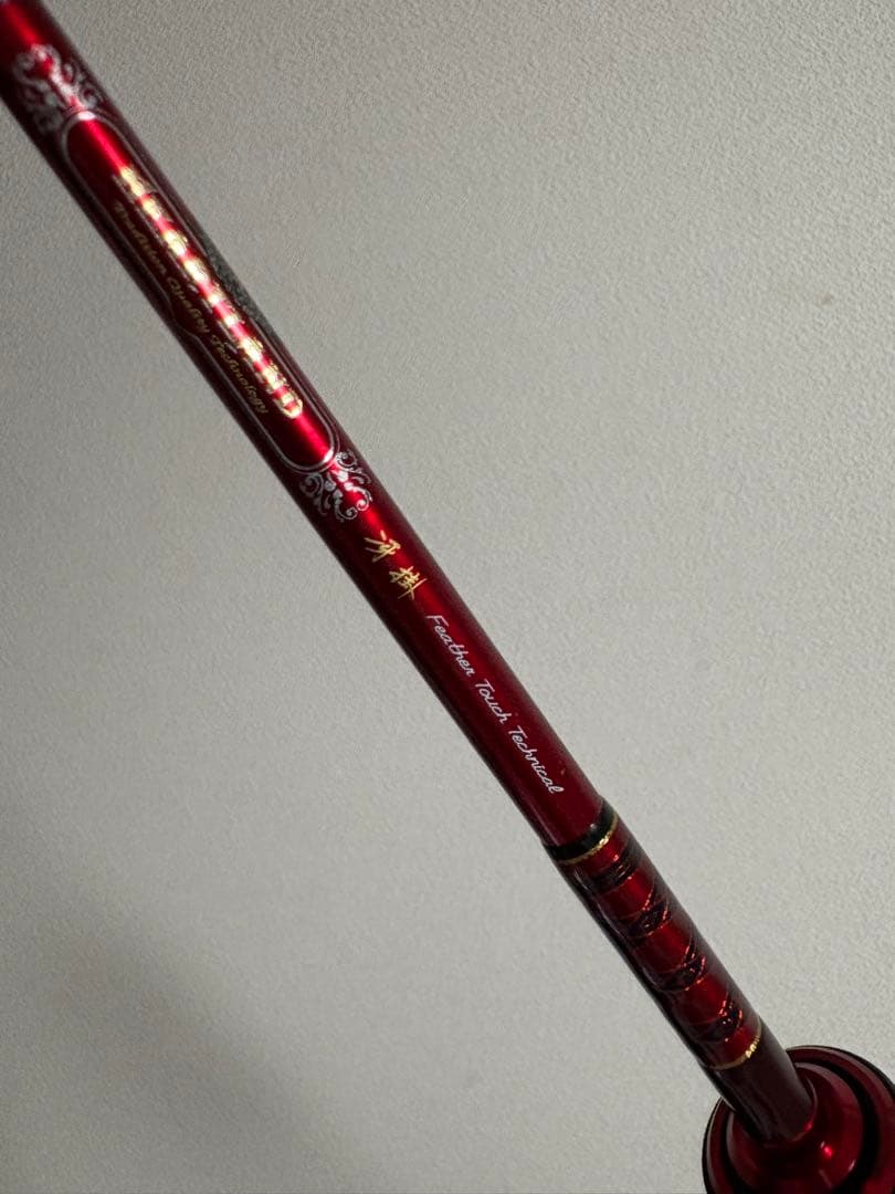 ダイワ ハートランド 24 冴掛フェザータッチテクニカル