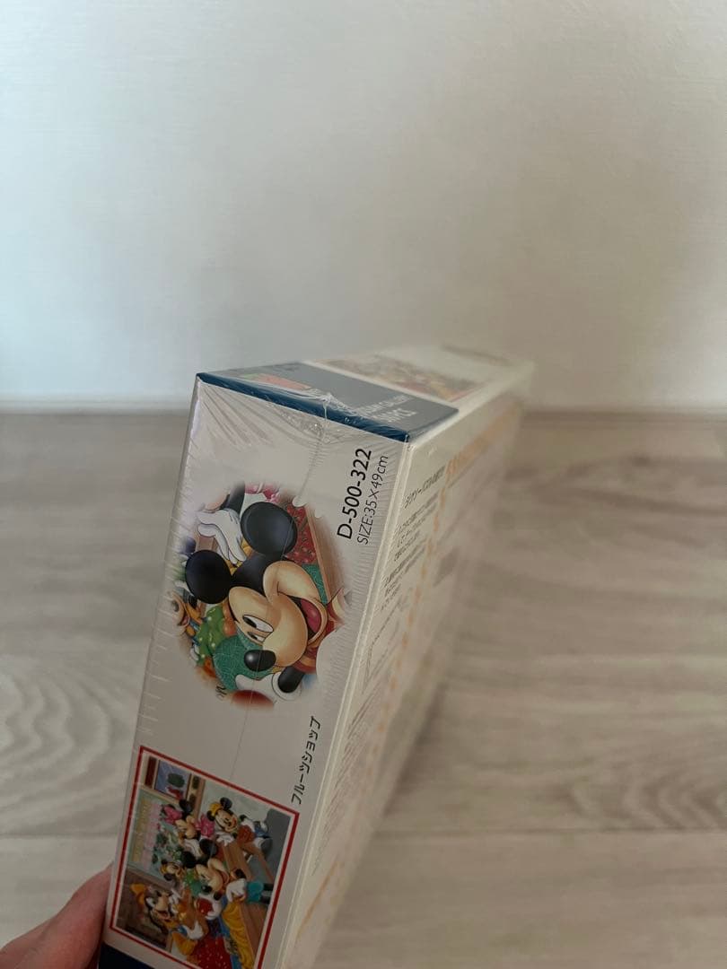 ミッキー ジグソーパズル 500ピース