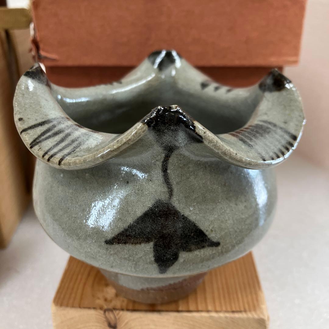 茶道具　火入　絵唐津　火入　中里太郎右衛門　造　N228HI