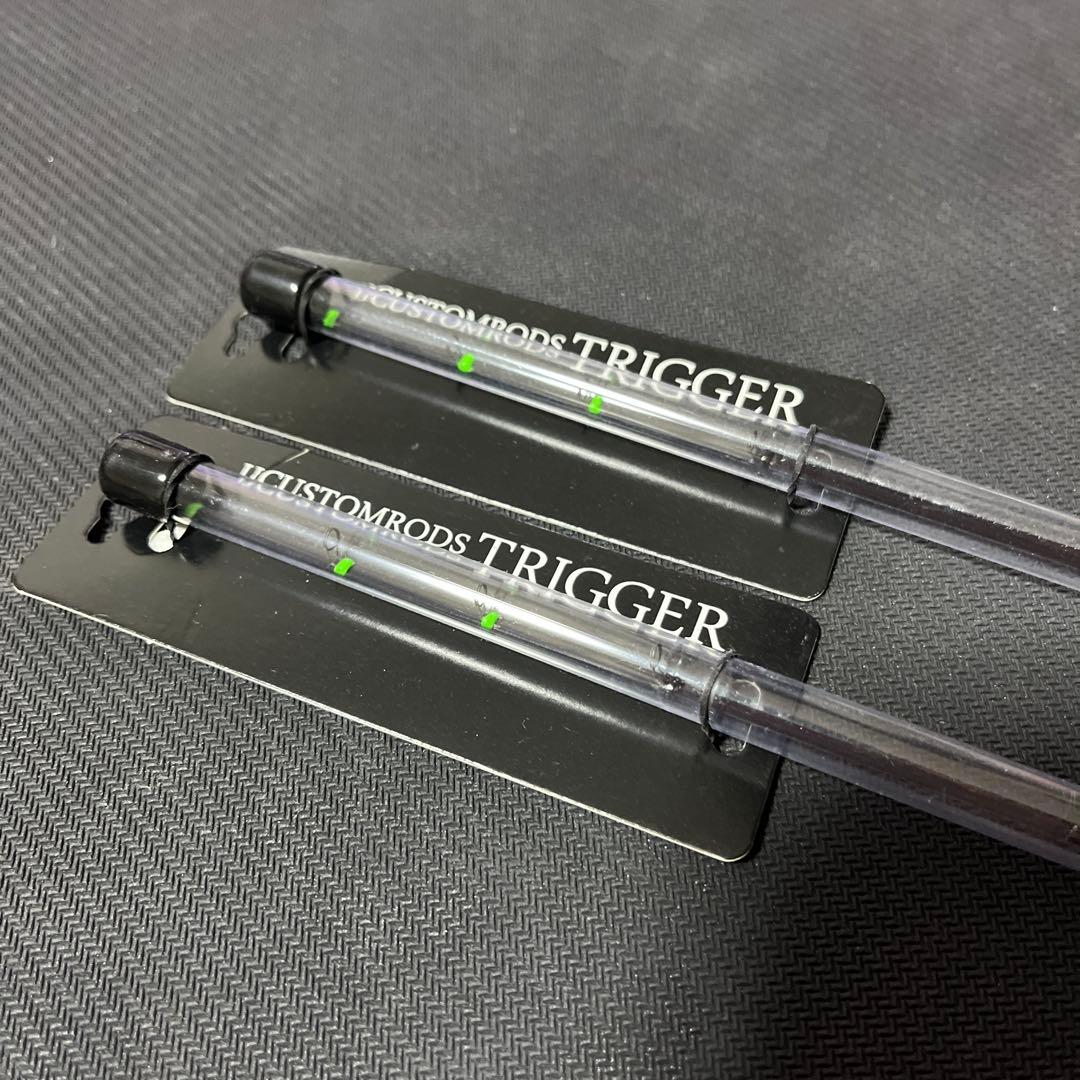 JJ CUSTOM RODS TRIGGER 2本セット【未使用品】