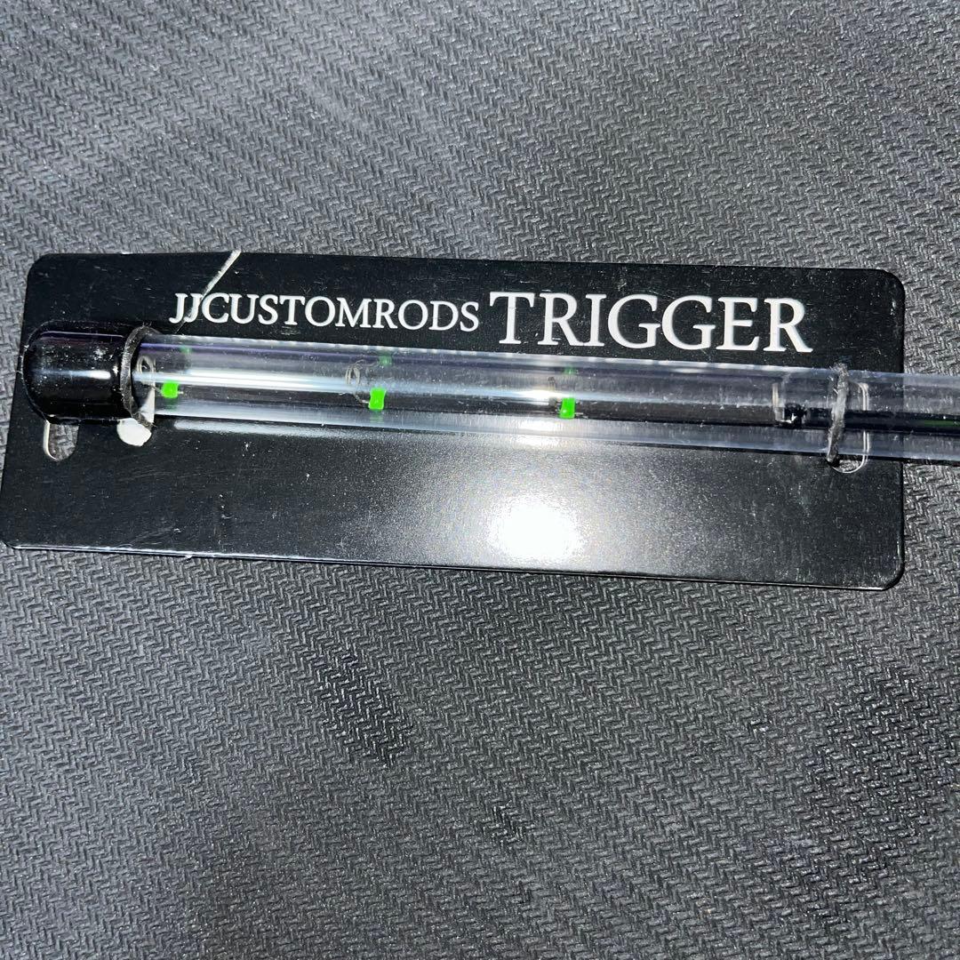 JJ CUSTOM RODS TRIGGER 2本セット【未使用品】