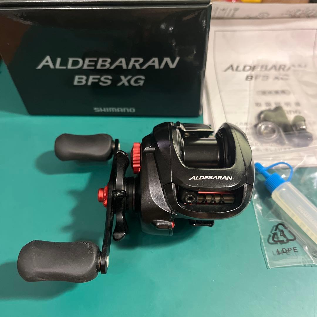 シマノ　12 アルデバラン BFS XG　カスタムパーツ多数