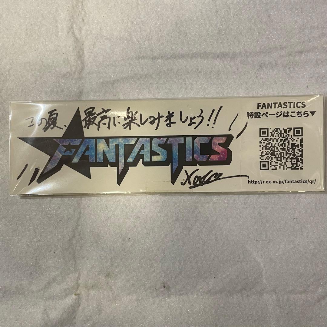 堀夏喜　サインステッカー