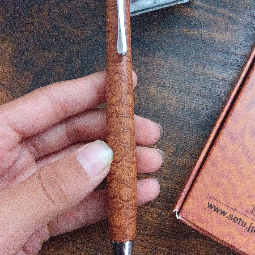 工房楔アフゼリアライシャーペン 最終値下げしました！