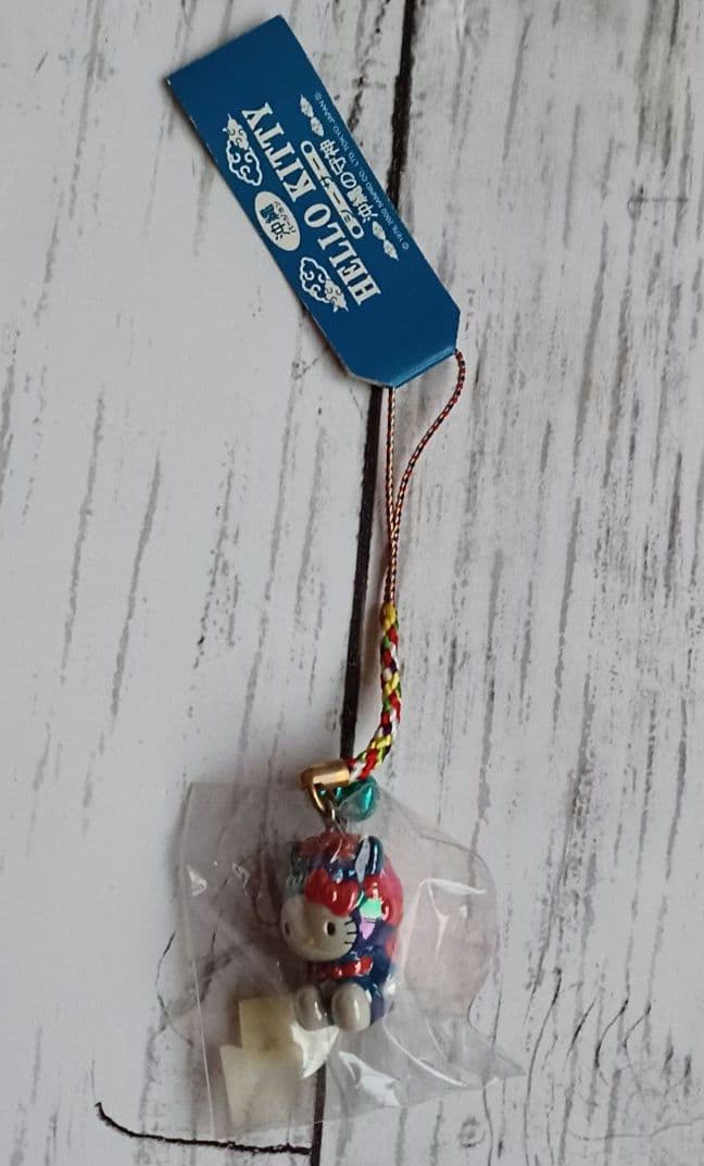 ご当地ハローキティ ストラップ♡13点セット