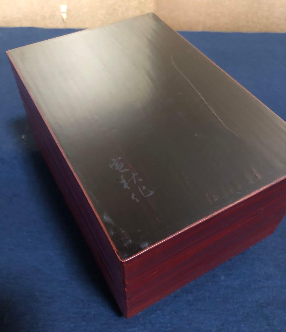 《R》歌切蒔絵 茶箱 パリ万博受賞近代漆芸家 井田 宣秋 共箱 251201お2