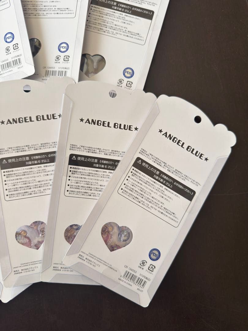 ※即発送　【正規品】 うるちゅるPOPSEAR エンジェルブルー 10個セット