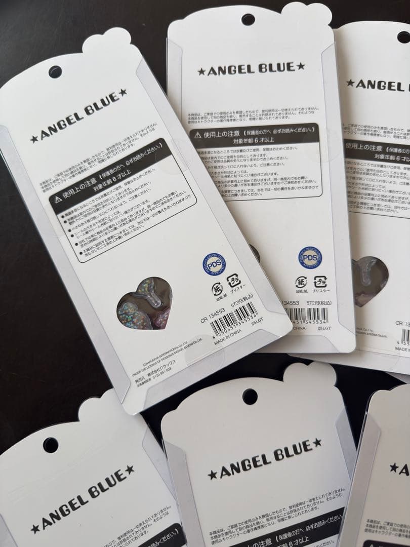 ※即発送　【正規品】 うるちゅるPOPSEAR エンジェルブルー 10個セット