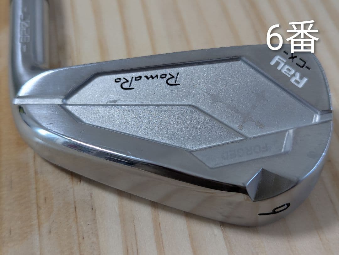 ROMARO RAY CX S20C アイアン travil 95 S 5本
