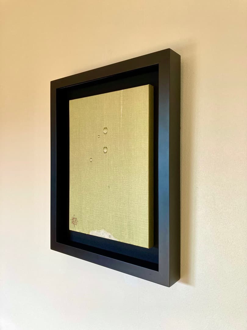 井土 英世志作品 ：シリーズ人間関係よりNo.6 Ed.1/1「真作」