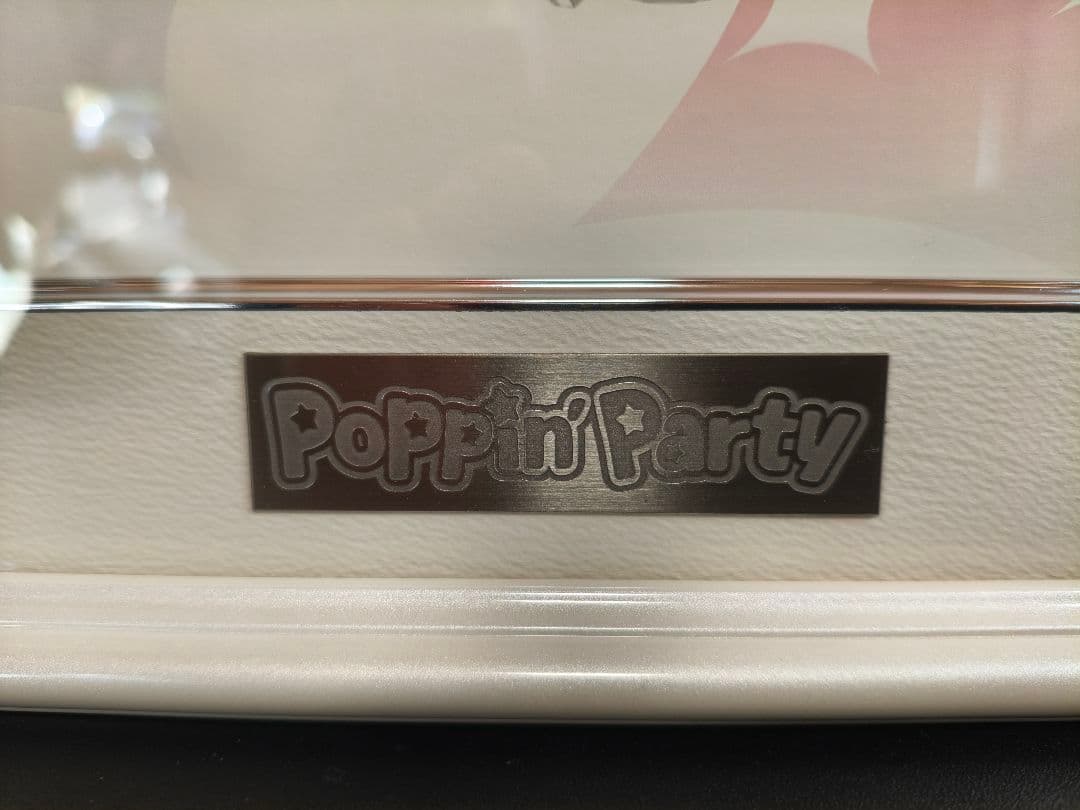 バンドリ! ガールズバンドパーティ 高精細複製画 A3 Poppin’Party