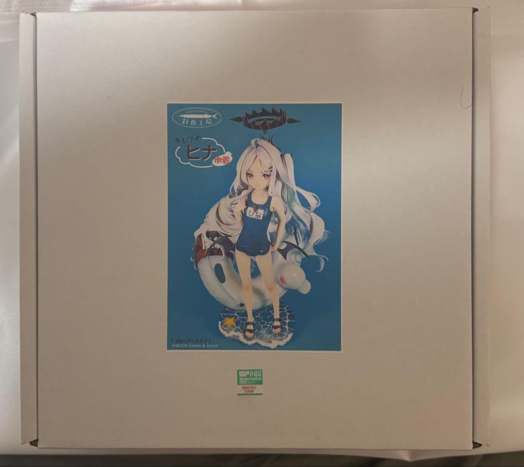 針魚工房　ヒナ　ガレージキット　ブルーアーカイブ