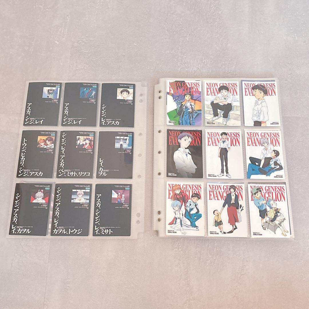 エヴァンゲリオン カードダスマスターズ 第参集 初版 172枚セット