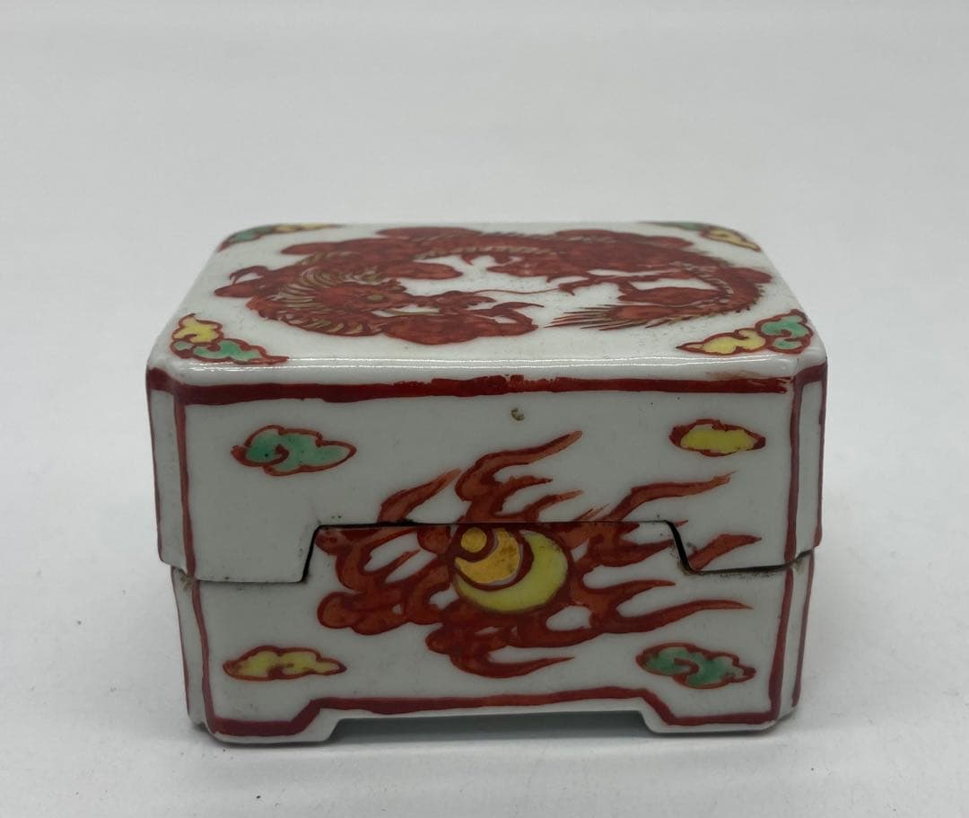 時代　清水　嘉祥作　龍紋香合　茶道具　共箱　送料込み0207