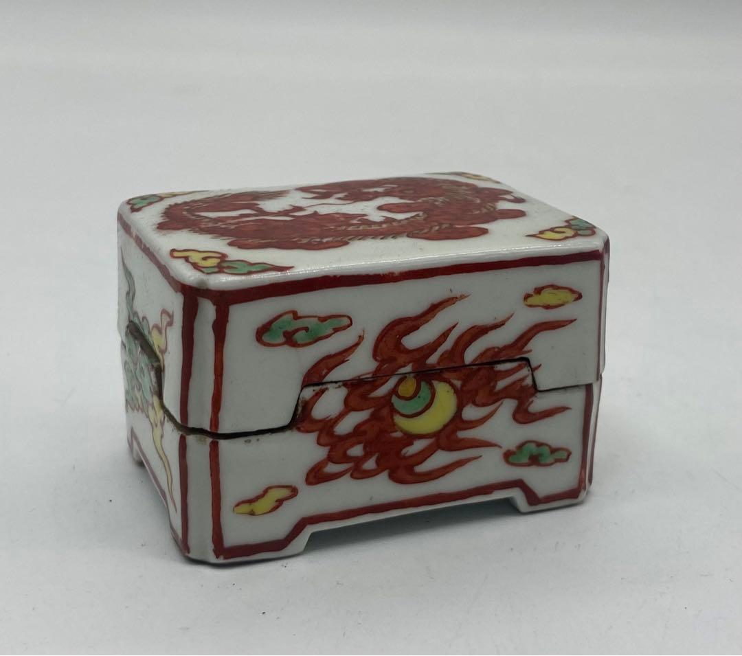 時代　清水　嘉祥作　龍紋香合　茶道具　共箱　送料込み0207